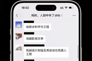 RAYBET雷竞技iOS截图3